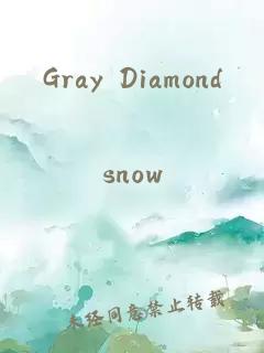 Gray Diamond